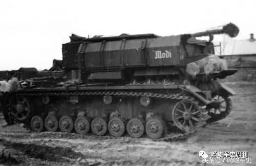 神之侍女弹药运输车,神之侍女