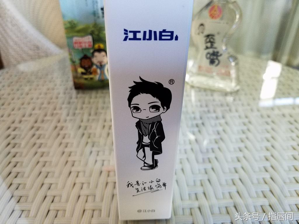 江小白和歪嘴,歪嘴酒江小白价格