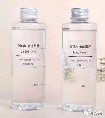 300左右的水乳推荐,便宜水乳性价比高的推荐