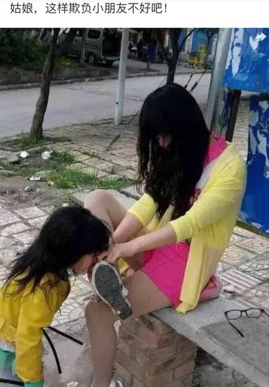 这么漂亮的姑娘怎么能让女孩闻你的脚气