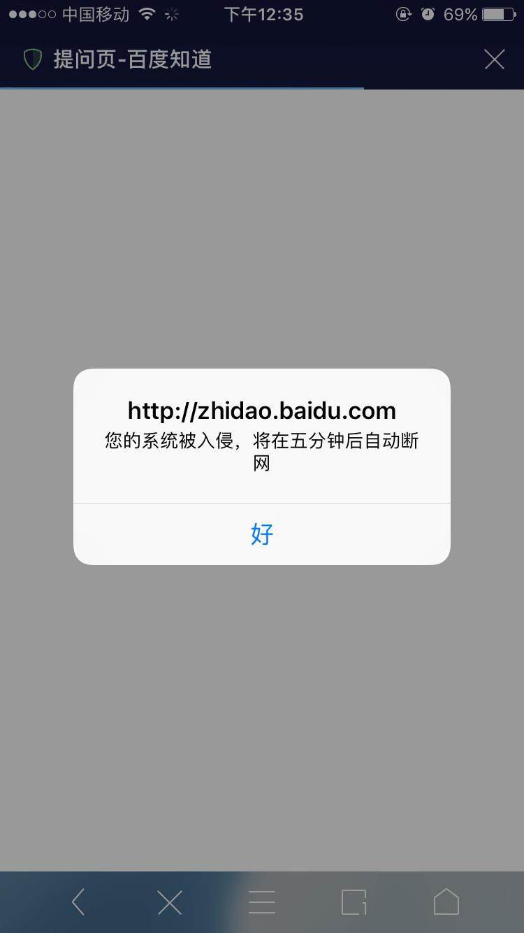 手机控制网络能看到在干嘛,怎样可以用手机控制wifi网络