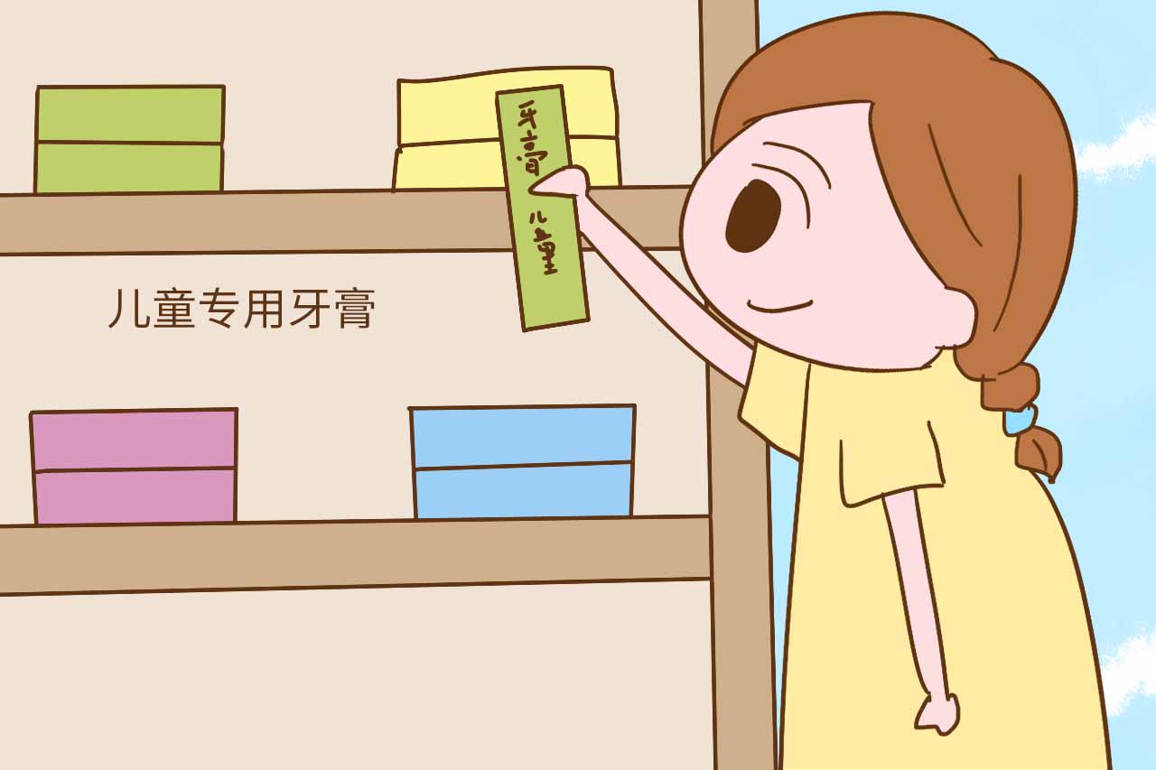 儿童专用产品是不是智商税,儿童专用品是真的吗