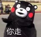 星际战甲wegame和steam有什么区别,wegame星露谷物语和steam能联机吗