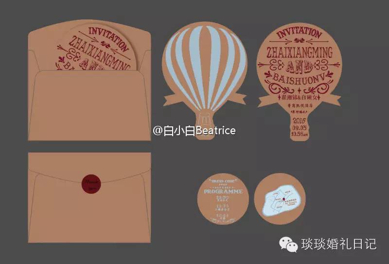 备婚日常备婚日记半年,备婚日常备婚记