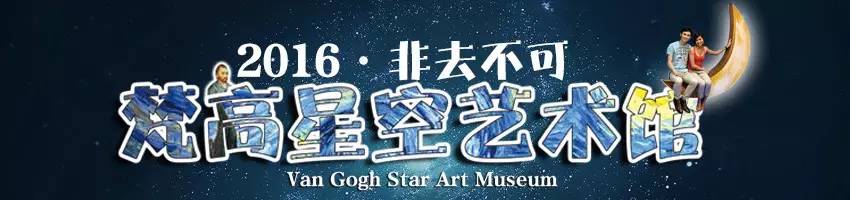 十大汽车客运站盘点,全国十大汽车站