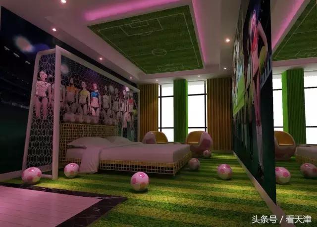 天津景色最好的情侣酒店,天津最浪漫的酒店