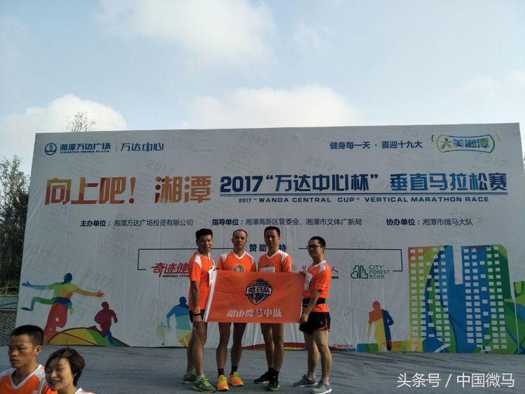 向上吧少年田径运动会,向上吧冠军视频