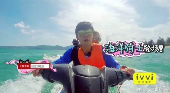 付辛博颖儿如果爱节目全集,付辛博颖儿如果爱求婚