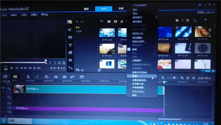 会声会影x7怎么剪辑视频,会声会影x7怎么制作相册