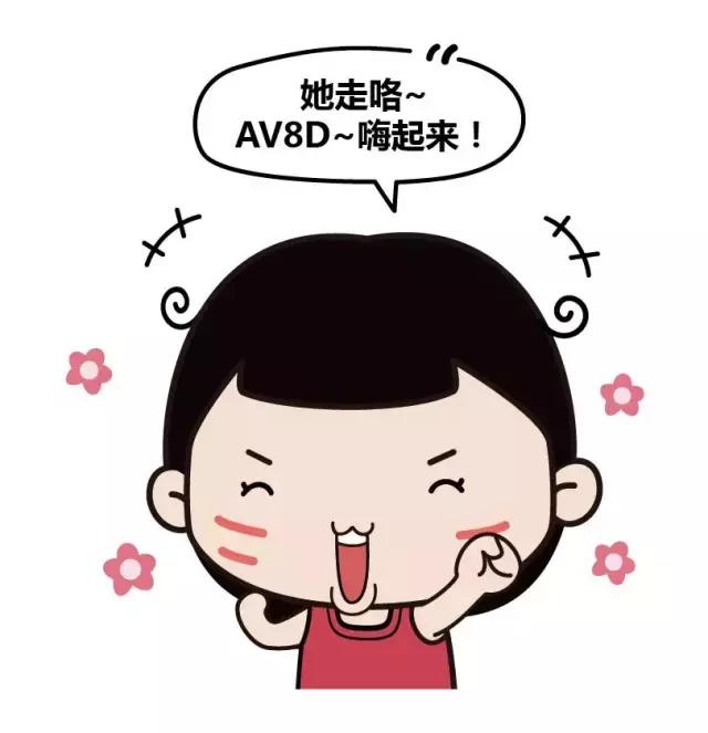 大学时期的你都遇到最坑的室友,你遇到过这种让人生气的室友吗