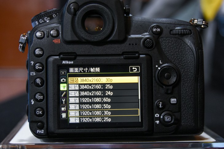 尼康d850还是高端单反的佼佼者吗,4575万像素全幅单反尼康d850单机