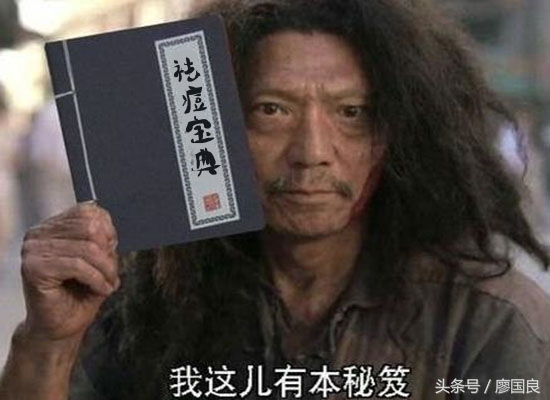 所有祛痘产品都会先爆痘吗,祛痘护肤品安全吗