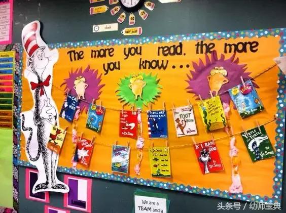 幼儿园开学主题墙欢迎小朋友回家,幼儿开学主题墙简单又大方漂亮的