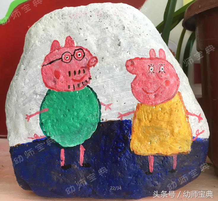 自然角创设分布图,自然角布置幼儿园