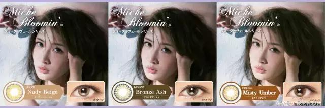 美瞳带反了会不会眼瞎,美瞳戴上去真的可以看得清楚