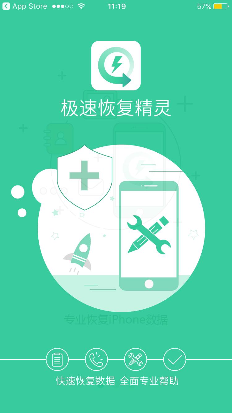 安卓手机照片被删了怎么恢复,误删的照片如何恢复安卓