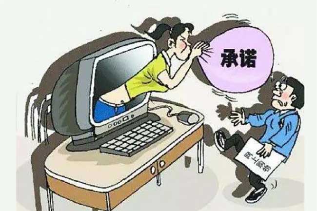 浼犵粺閰掔綉,鏂板紡閰掔綉