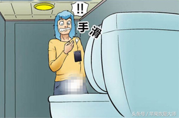 手机进水关机了怎么处理,华为手机进水了怎么处理