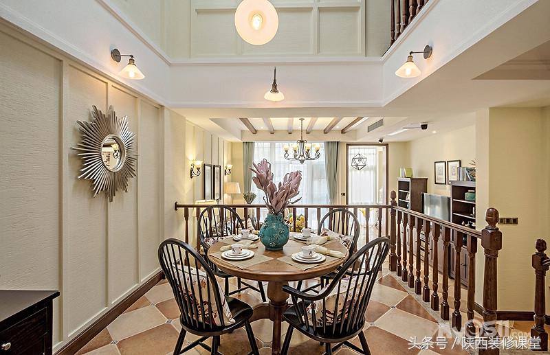 190平复式简装,180平现代美式