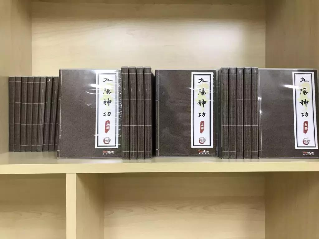 荟眼|餐饮软件代理商必读,某著名软件的渠道政策大揭秘