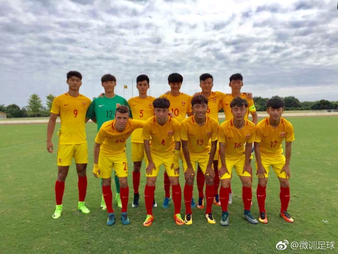 u19国足vs日本,郭田雨韩国