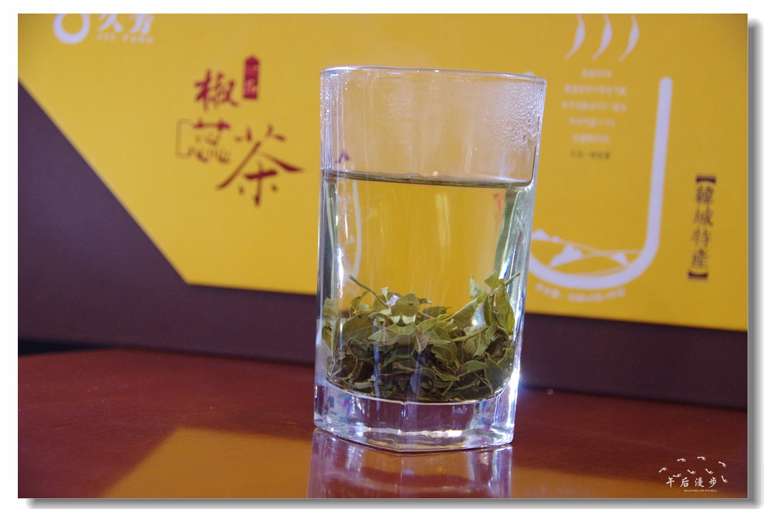 陕西韩城大红袍花椒之乡 (韩城花椒哪里产的最好)