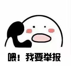 传说中的东西真的有用吗,传说皮肤有伤害加成吗