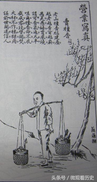 各种职业的后遗症,工作留下后遗症