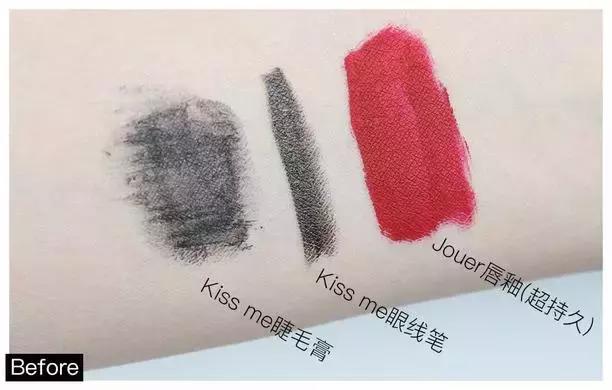 实测网红卸妆油,网红卸妆品测评