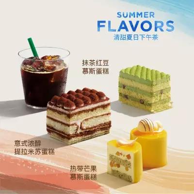 来海南必吃的美食攻略,海南有哪些特色好吃的美食