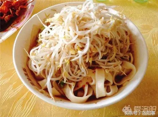 洛阳涧西100以内美食,洛阳美食推荐100元以下