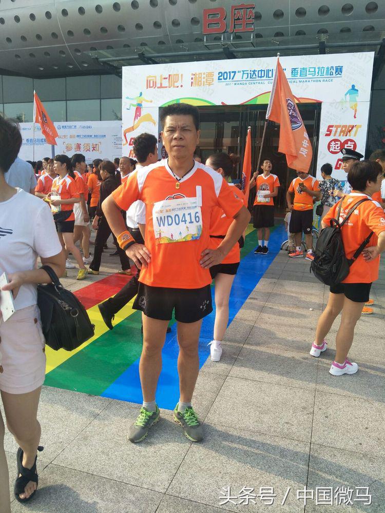 向上吧鹿泉短视频大赛,向上吧节目录制