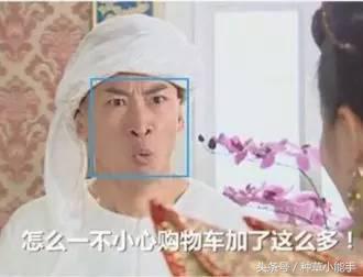 阿玛尼小滴管粉底液多少钱,阿玛尼小滴管怎么样