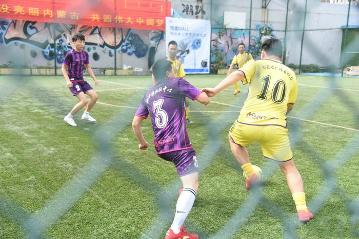 最新内蒙古五人制足球赛程,内蒙古足球频道五人制直播