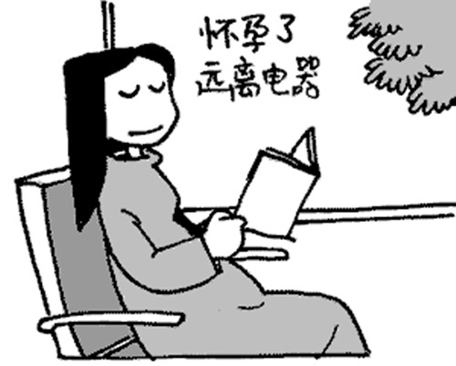 孕妇怀孕三个月因为难产死亡了,孕妇怀孕三个月肚子怎么不大