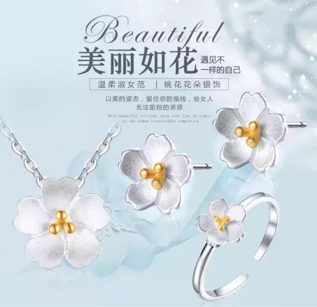 七夕朋友圈如何炫耀礼物,七夕怎么撩人