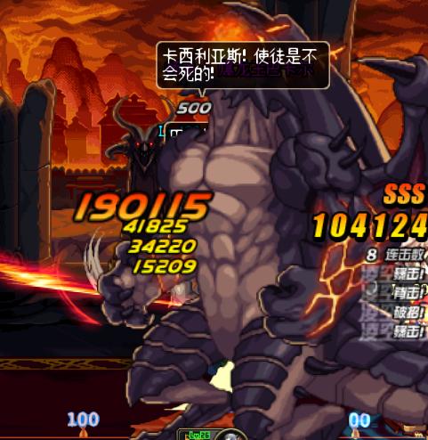 99%的dnf玩家都不知道的彩蛋,dnf所有的细节