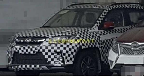 奇瑞cvt能承受多大扭矩,奇瑞的cvt25能承受多大的马力