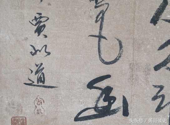 此人玩蟋蟀玩成大宋丞相白白送蒙古20万银子回去后吹成大捷