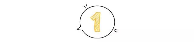 收好这份哄女票新方式，别再买口红包包啦！