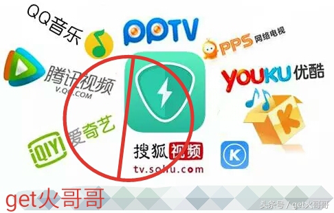 IOS+安卓各大视频网站VIP特权电视剧、电影、等免费看！