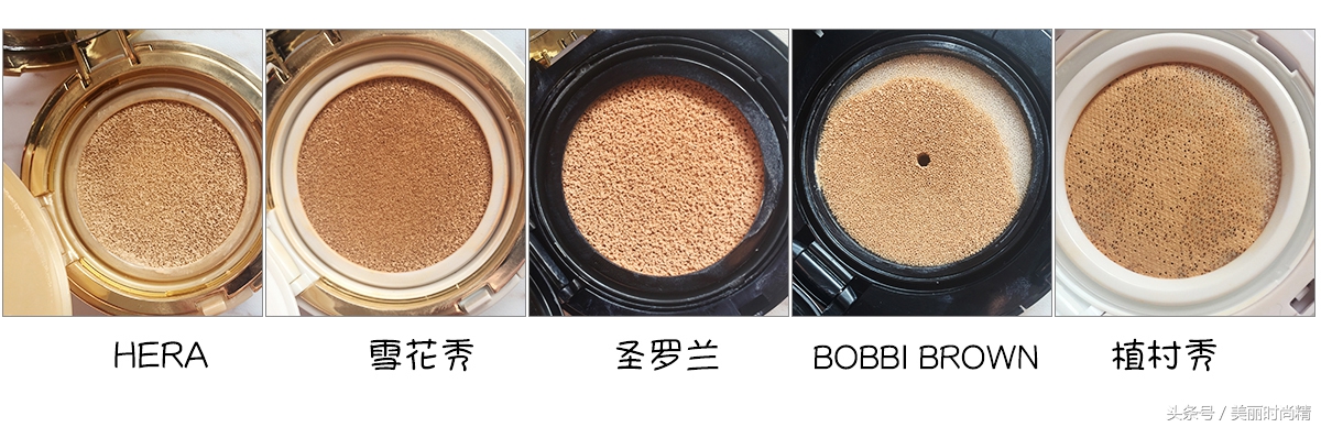 最好用的气垫bb盘点,8款气垫bb简单测评