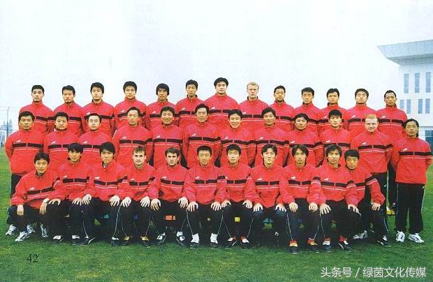云南红塔为什么退出足球,2003赛季云南红塔