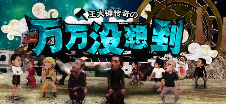 热门好看国产剧推荐,优酷平台国产电视剧推荐