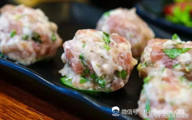 重庆李记串串火锅店,重庆李记串串香