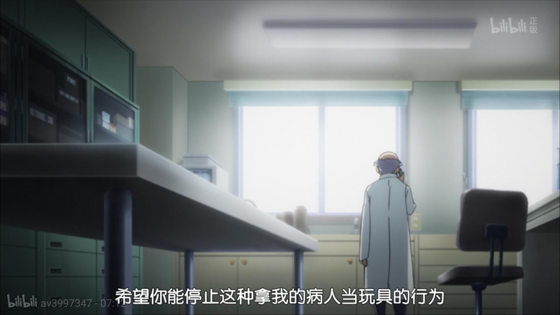 国服最强牧师呱太,最强牧师呱太