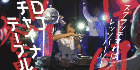 日本人的美食脑洞设计,日本人奇特的脑回路