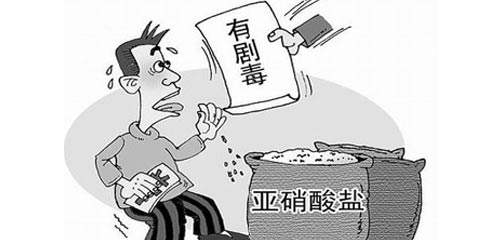 1岁宝宝血变蓝紫色生命危急，凶手竟是我们常吃的蔬菜？