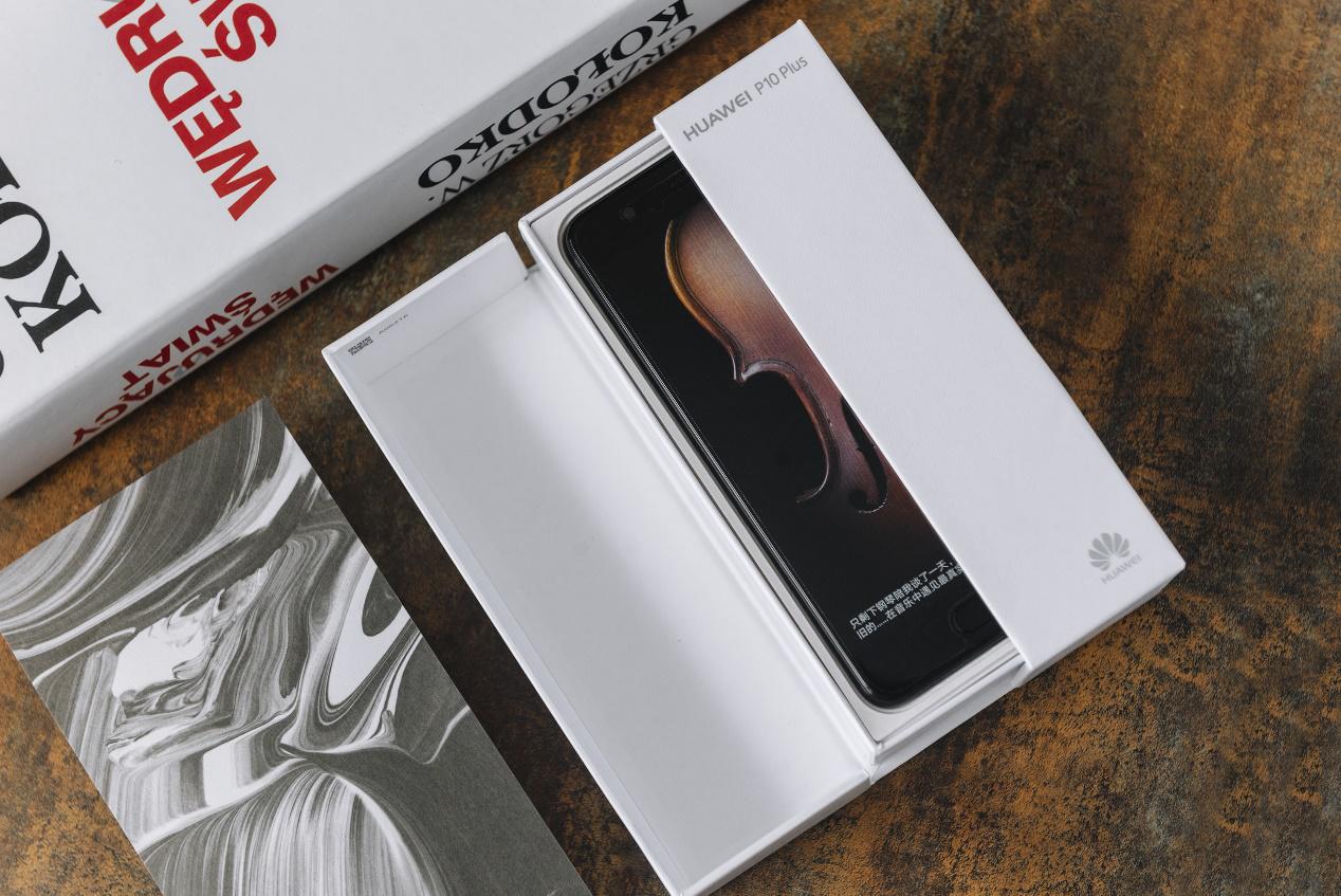 华为p10plus太卡了怎么办,华为p10plus卡顿解决方案