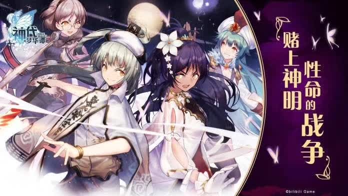 安卓十大最好玩的手游游戏推荐,好玩的安卓手游排行榜前十名